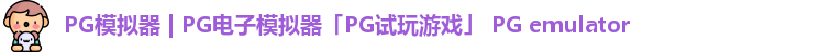 pg